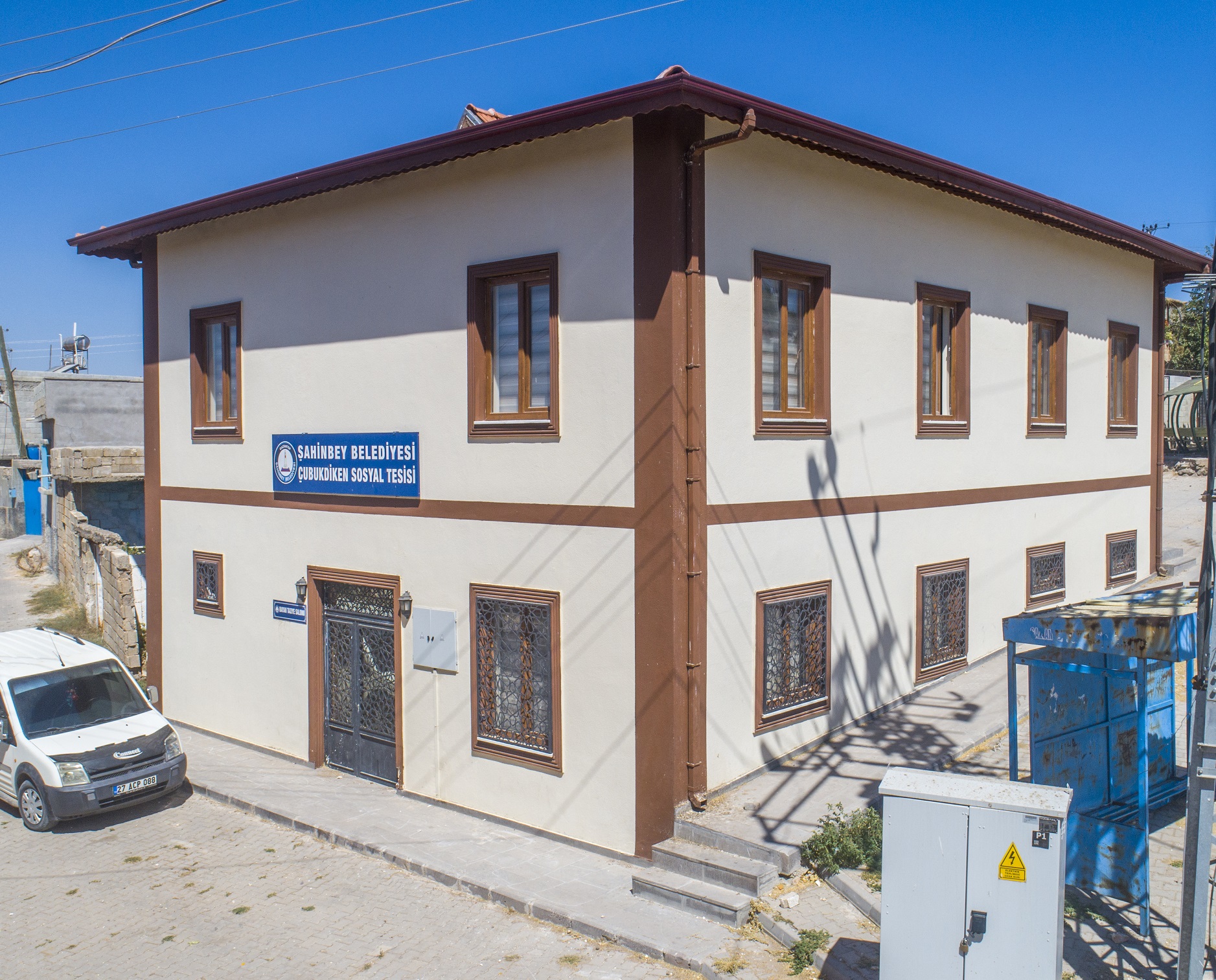 �ubukdiken Taziye Evi