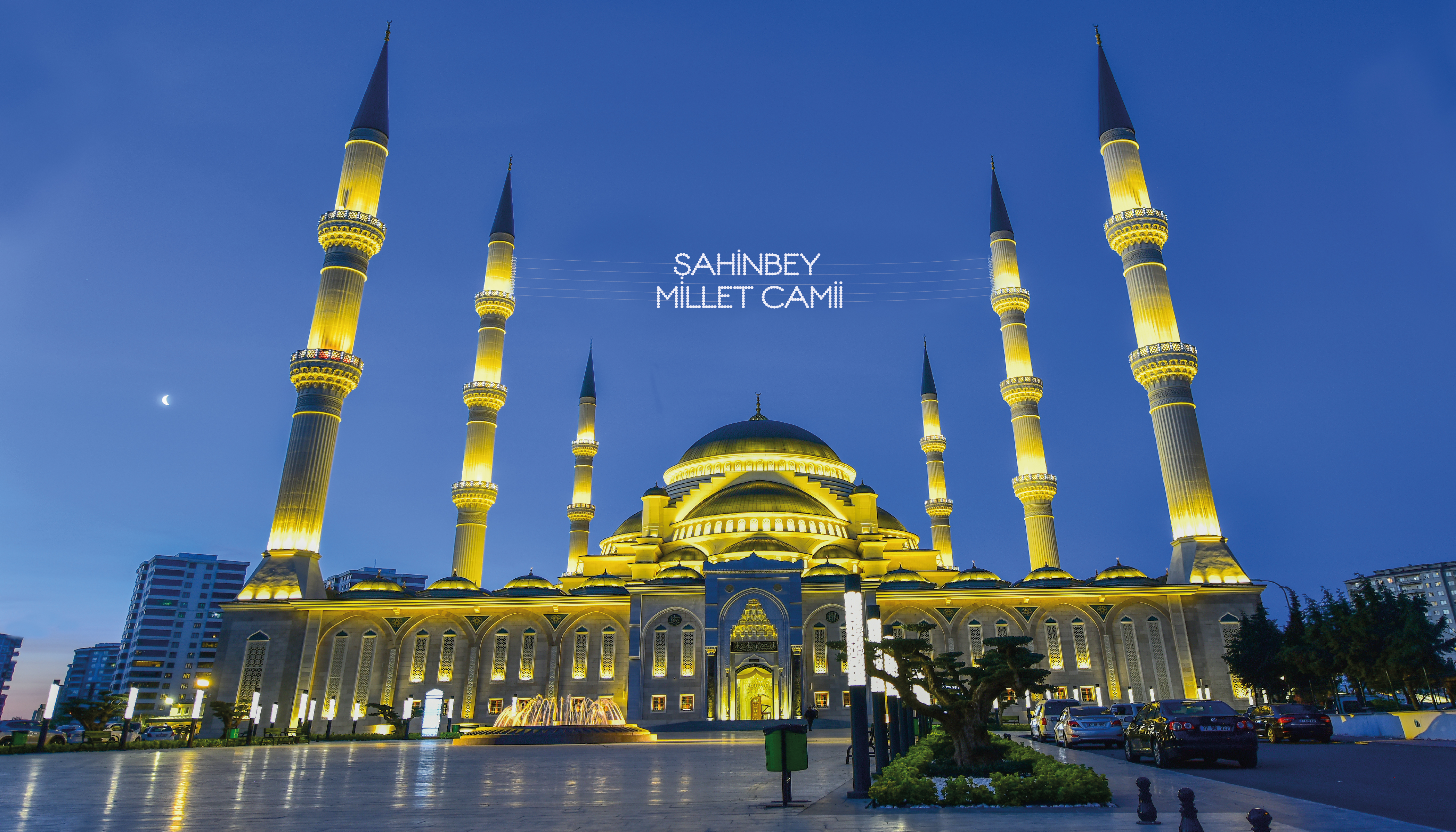 �ahinbey Millet Camii