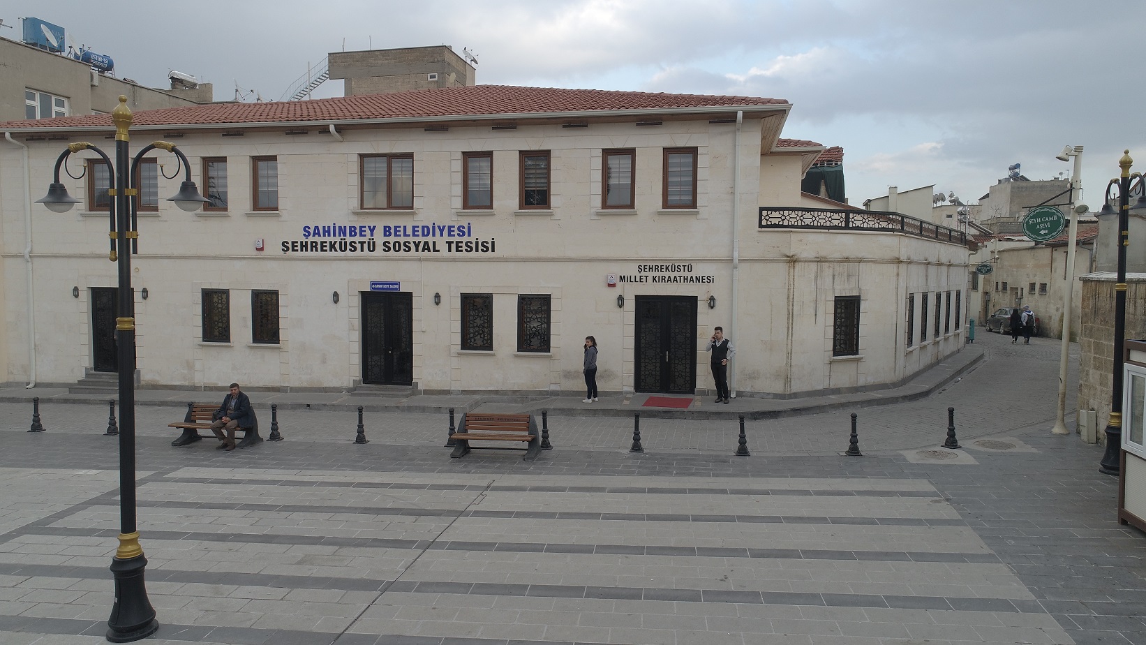 �ehrek�st� Taziye Evi