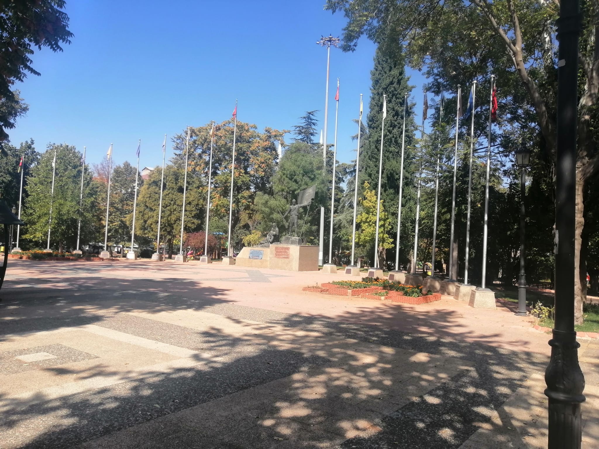 K�rkayak Park� 